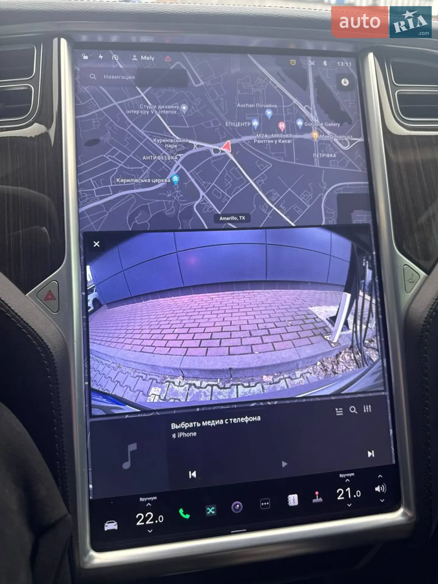 2013 Tesla Model S - мініатюра 10