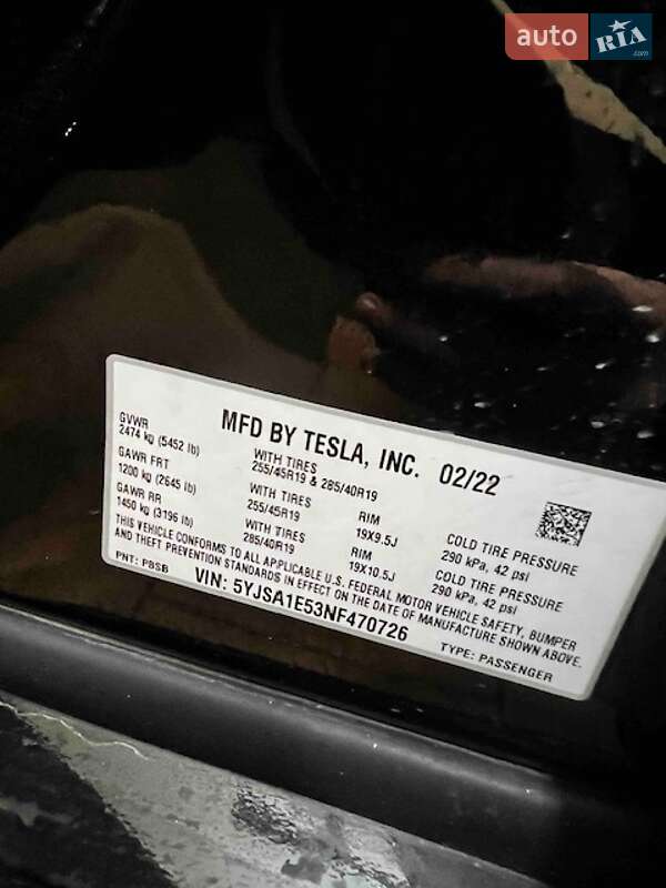 Лифтбек Tesla Model S 2022 в Виннице