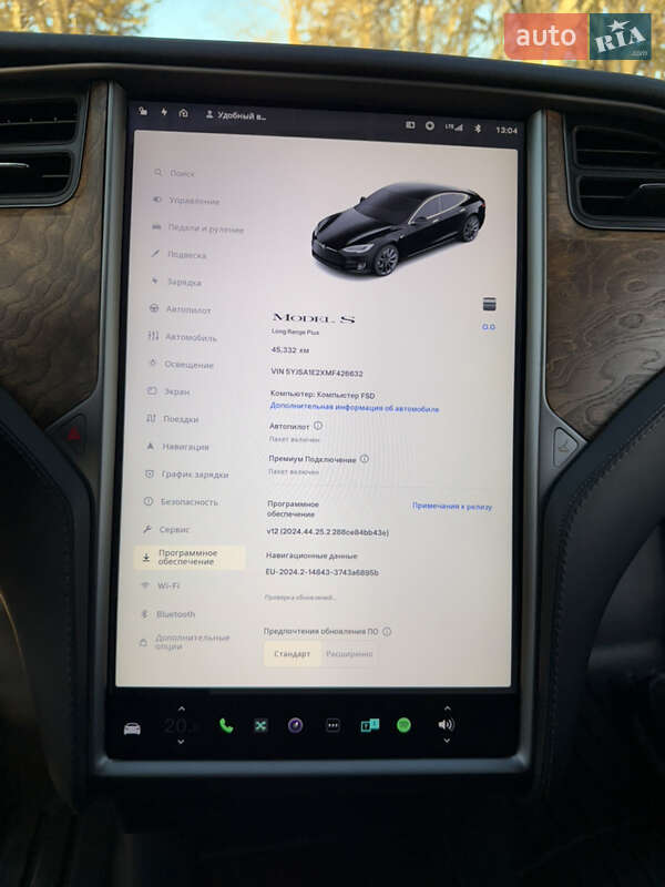 Лифтбек Tesla Model S 2021 в Кривом Роге