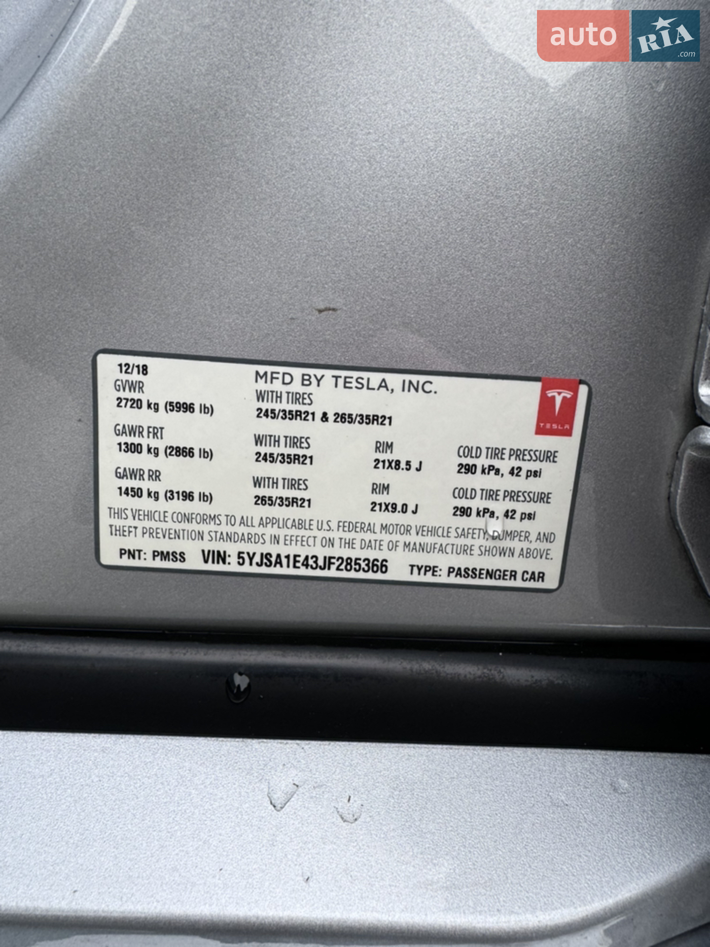 2018 Tesla Model S - мініатюра 23