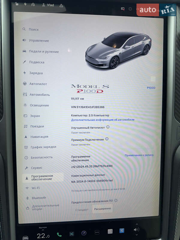 Лифтбек Tesla Model S 2018 в Луцке