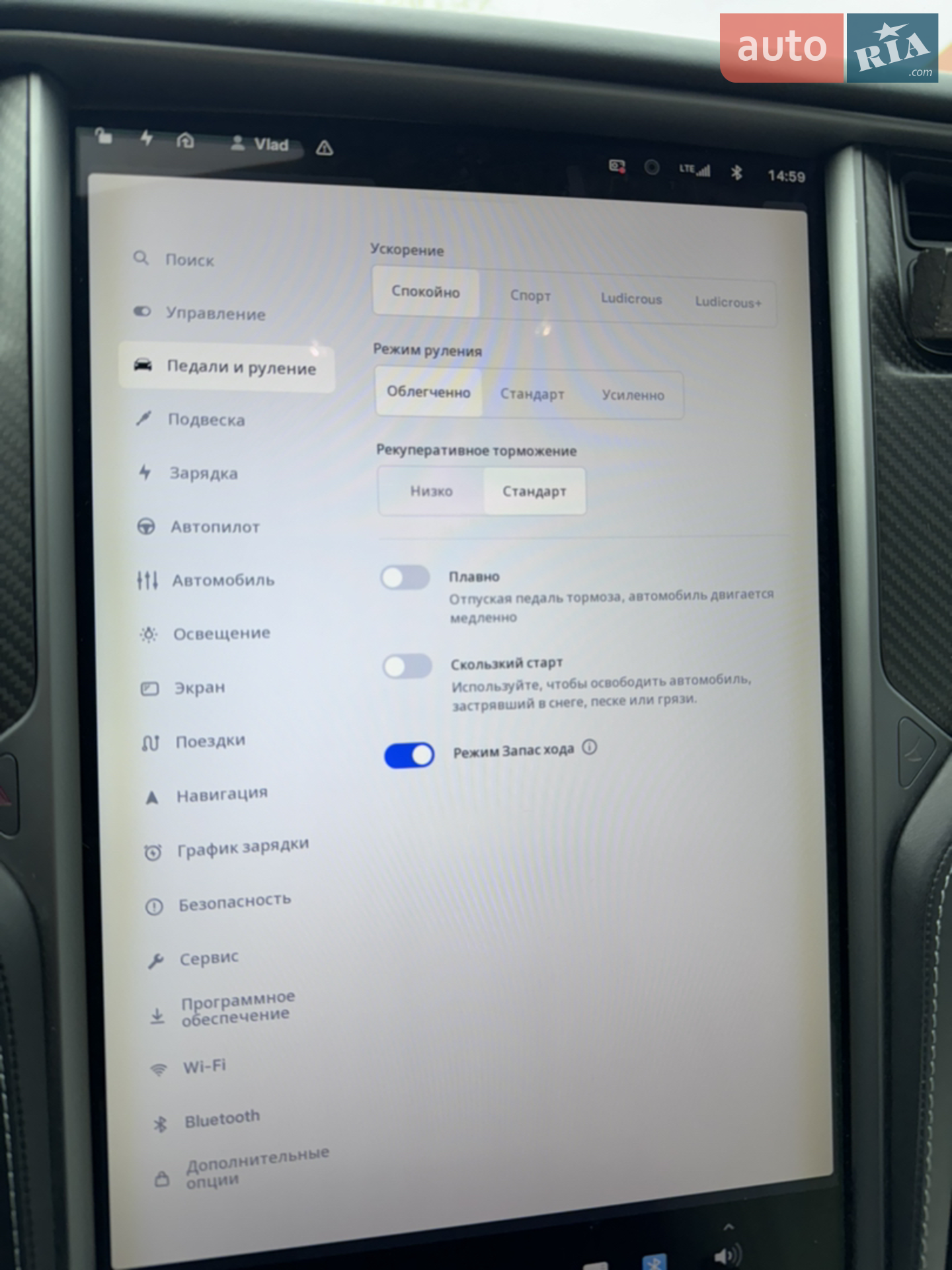2018 Tesla Model S - мініатюра 42