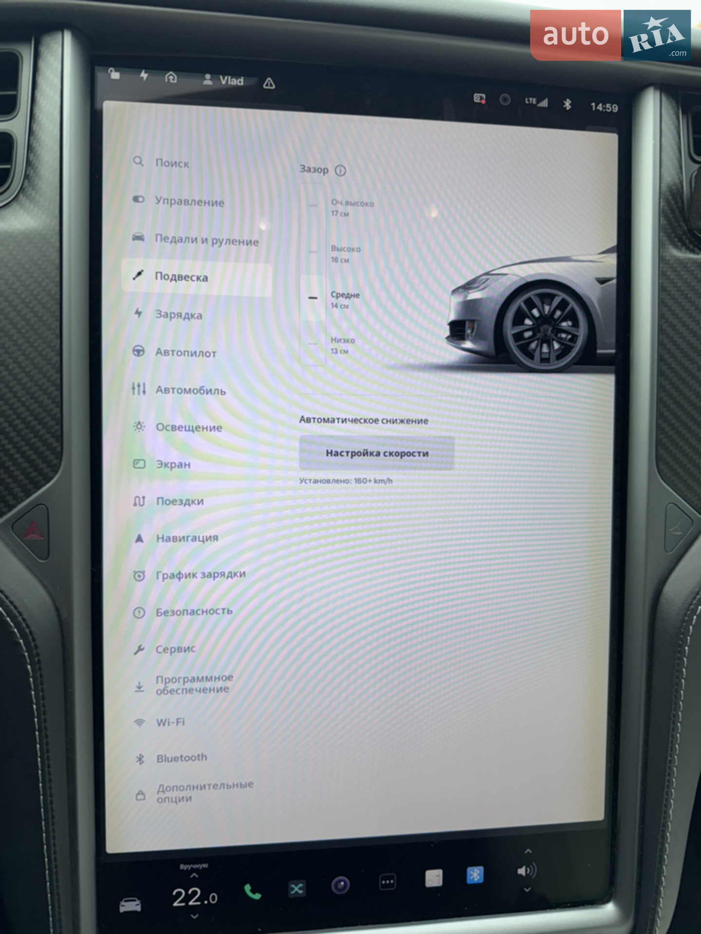 2018 Tesla Model S - мініатюра 41