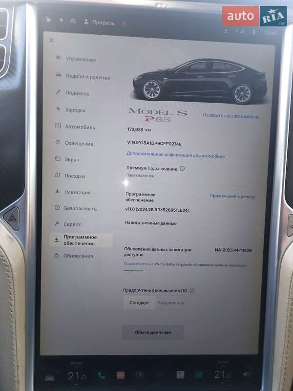 Ліфтбек Tesla Model S 2012 в Житомирі