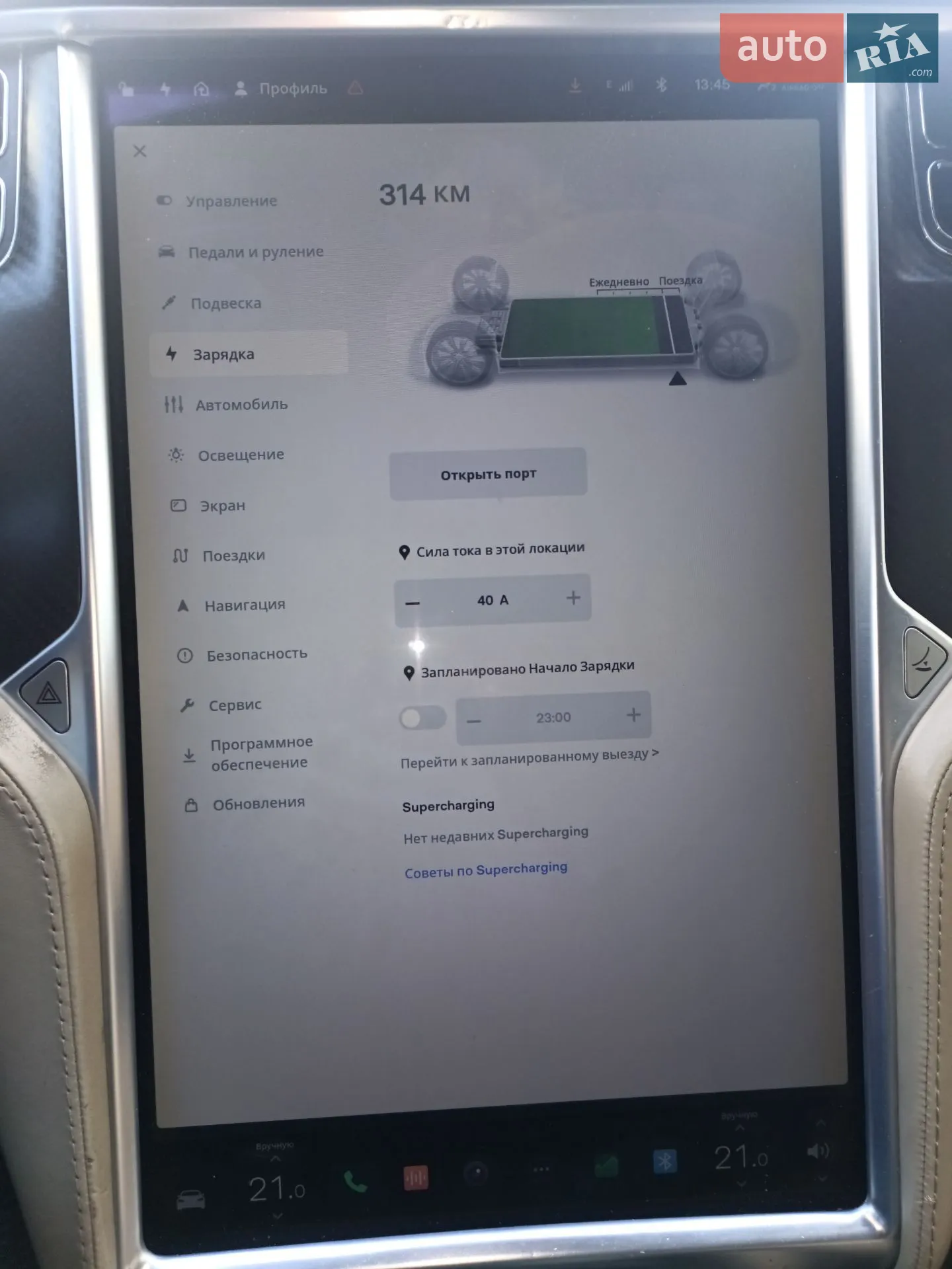 2012 Tesla Model S - мініатюра 21