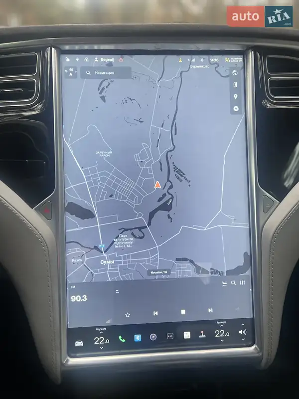 Лифтбек Tesla Model S 2015 в 