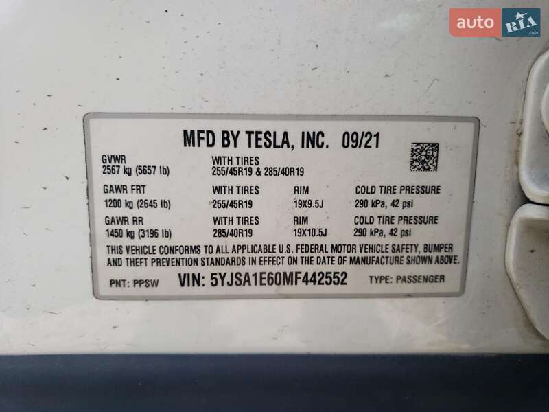 Лифтбек Tesla Model S 2021 в Одессе фото 12 Лифтбек Tesla Model S 2021 в Одессе