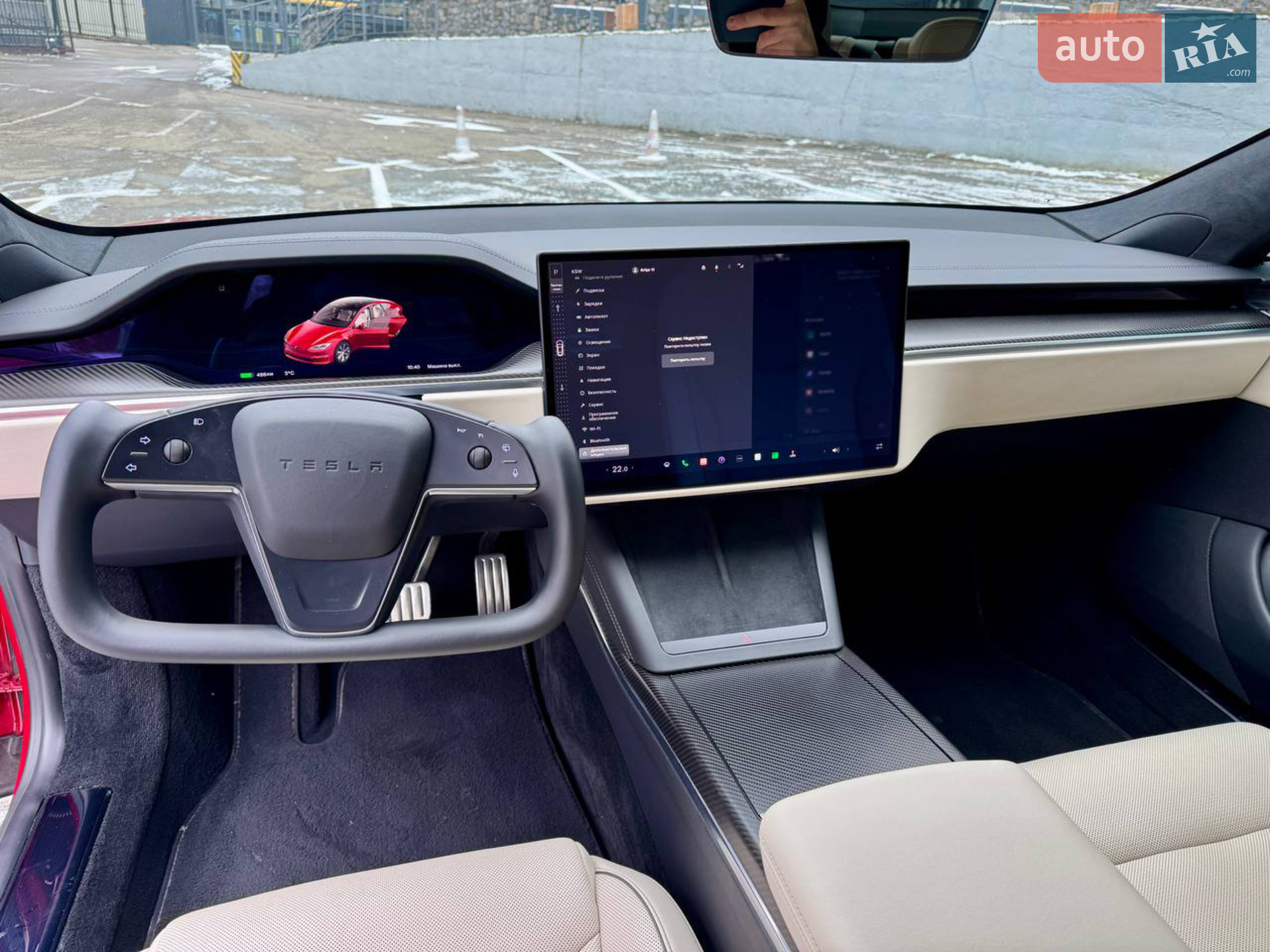 2022 Tesla Model S - мініатюра 20