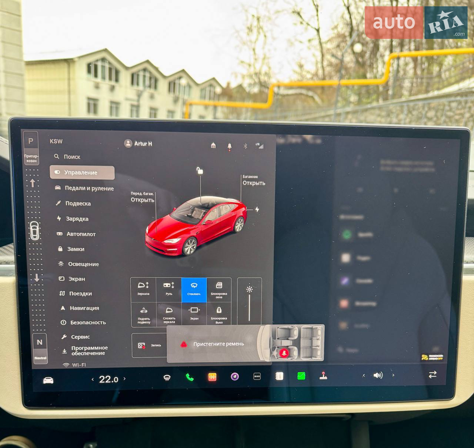 2022 Tesla Model S - мініатюра 28