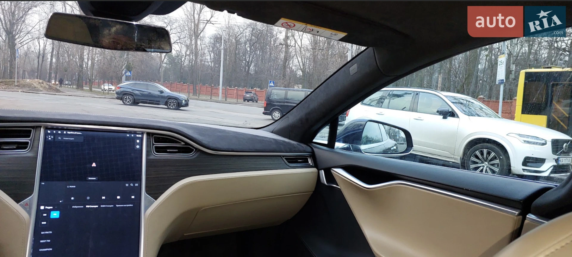 2015 Tesla Model S - мініатюра 10