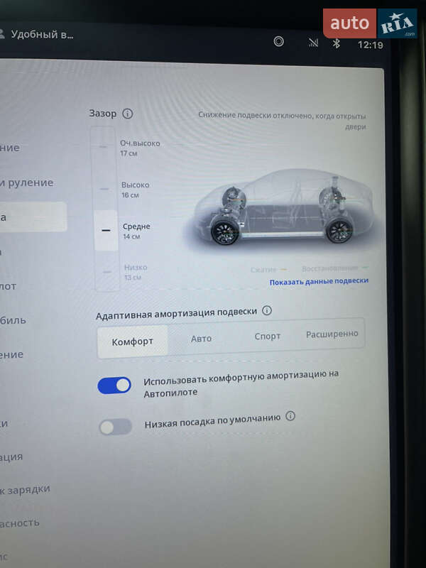 Ліфтбек Tesla Model S 2019 в Ковелі фото 20 Ліфтбек Tesla Model S 2019 в Ковелі
