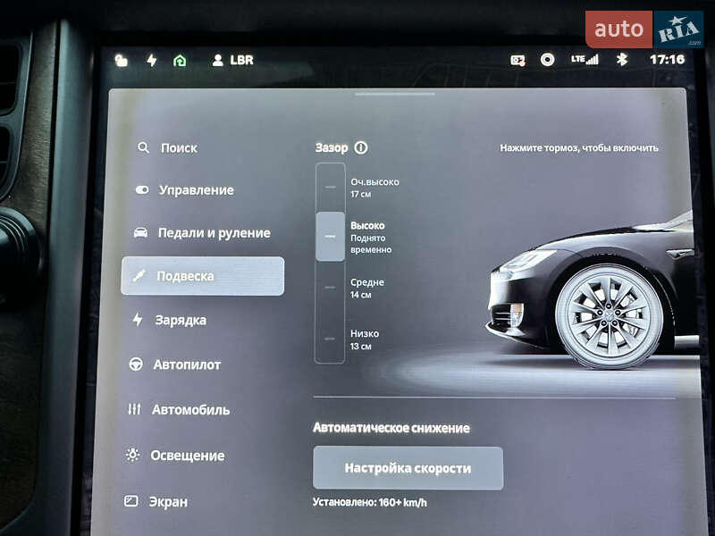 Лифтбек Tesla Model S 2018 в Львове
