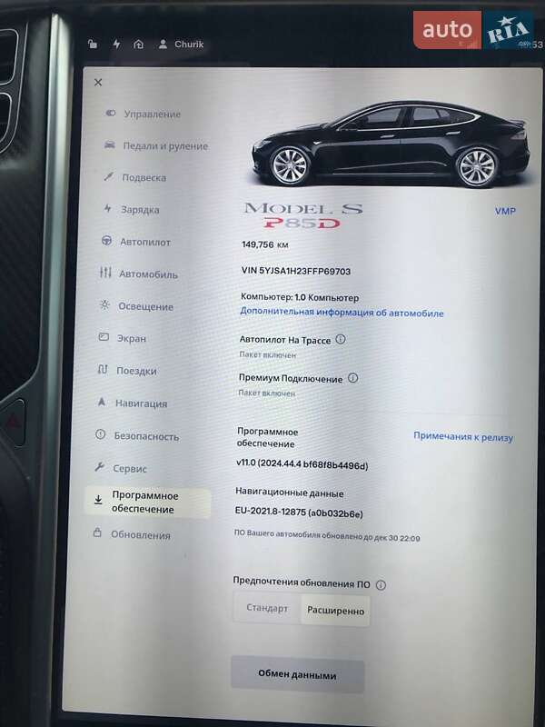 Лифтбек Tesla Model S 2015 в Броварах