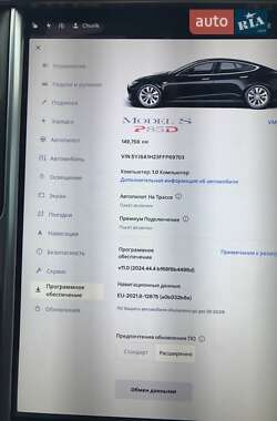 Лифтбек Tesla Model S 2015 в Броварах