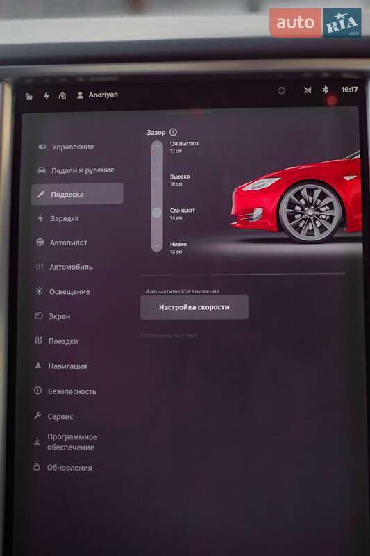 Лифтбек Tesla Model S 2017 в Львове