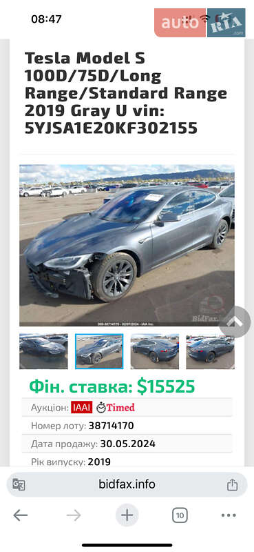 Лифтбек Tesla Model S 2019 в Киеве