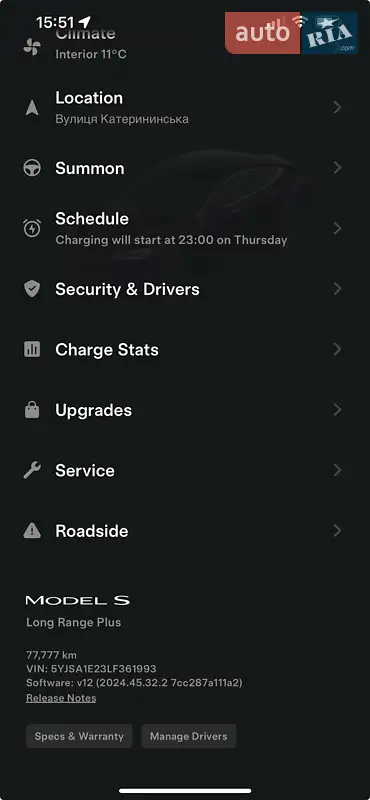 Ліфтбек Tesla Model S 2020 в Одесі документ