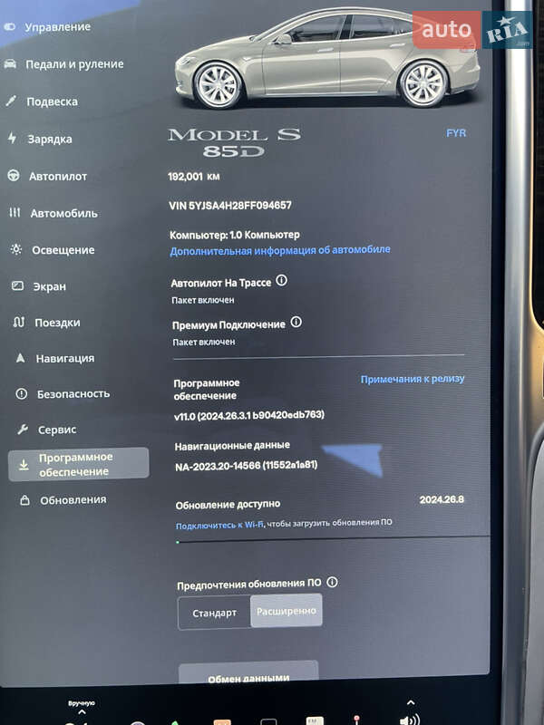Ліфтбек Tesla Model S 2015 в Вінниці