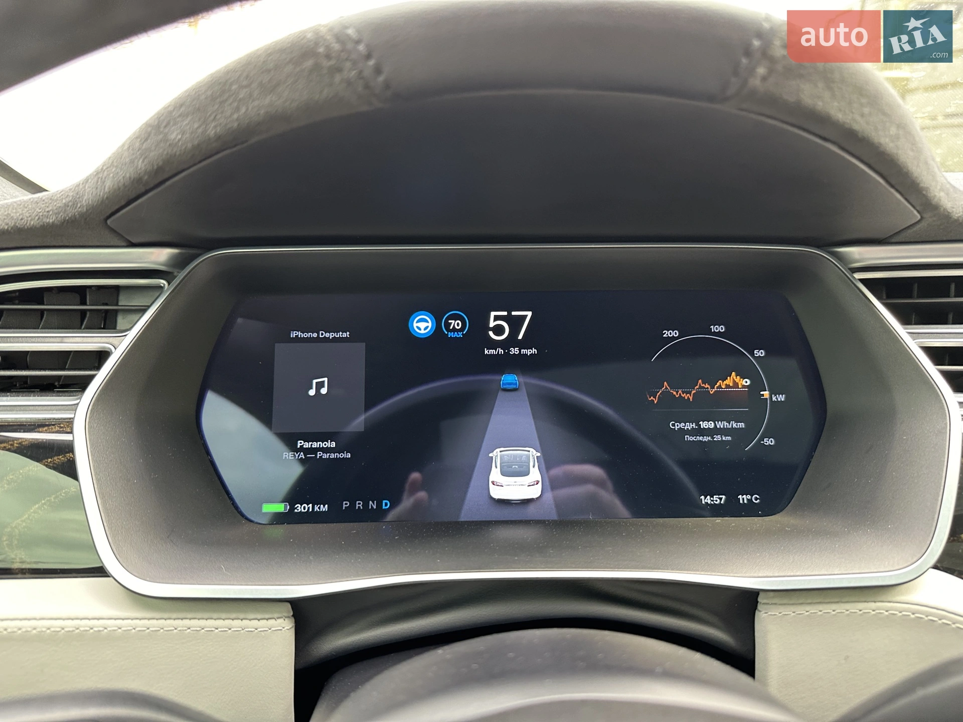 2016 Tesla Model S - мініатюра 38