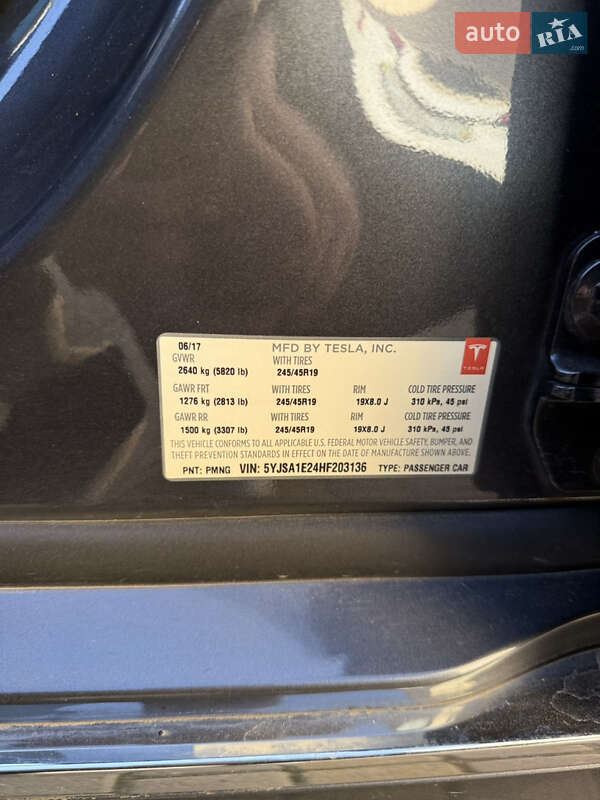 Ліфтбек Tesla Model S 2017 в Косові