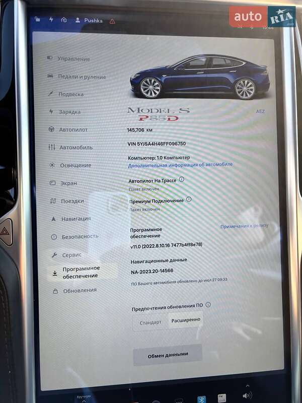 Лифтбек Tesla Model S 2015 в Александрие