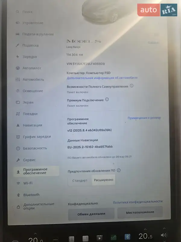 Ліфтбек Tesla Model S 2020 в Києві документ