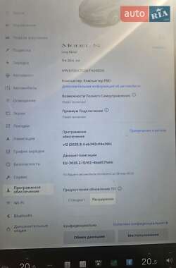 Лифтбек Tesla Model S 2020 в 