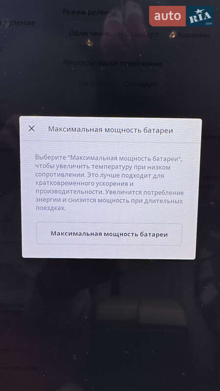 Лифтбек Tesla Model S 2017 в Киеве фото 37 Лифтбек Tesla Model S 2017 в Киеве