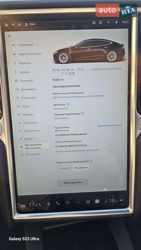 Лифтбек Tesla Model S 2017 в Львове