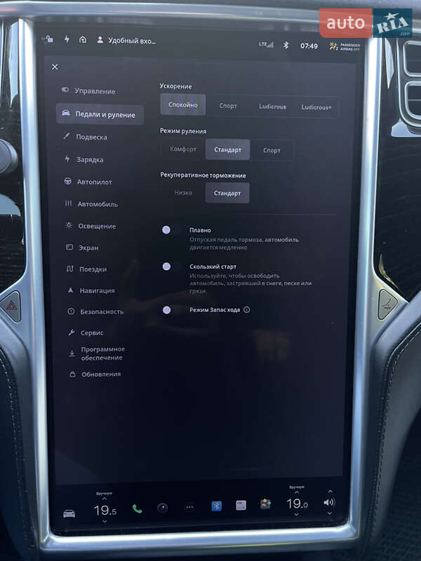Лифтбек Tesla Model S 2016 в Виннице