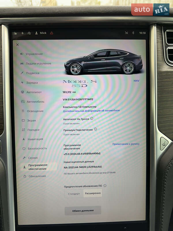 Лифтбек Tesla Model S 2015 в Киеве