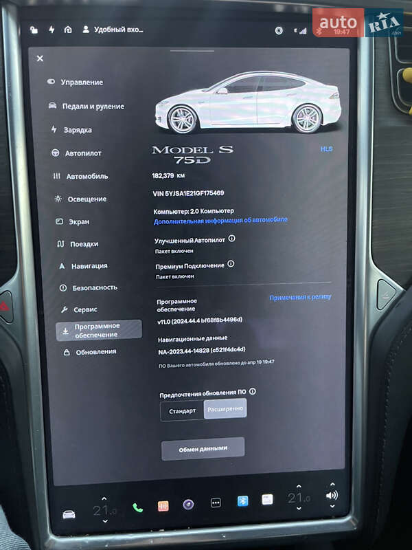 Лифтбек Tesla Model S 2016 в Кривом Роге