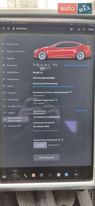 Лифтбек Tesla Model S 2017 в Киеве