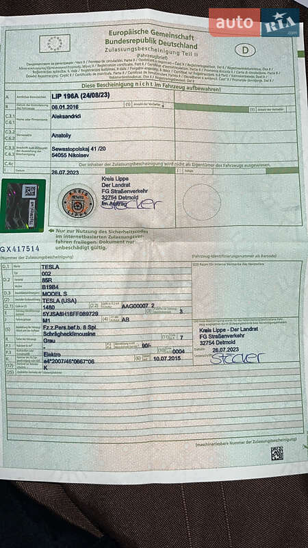 Лифтбек Tesla Model S 2016 в Николаеве