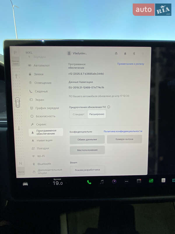 Лифтбек Tesla Model S 2022 в Днепре
