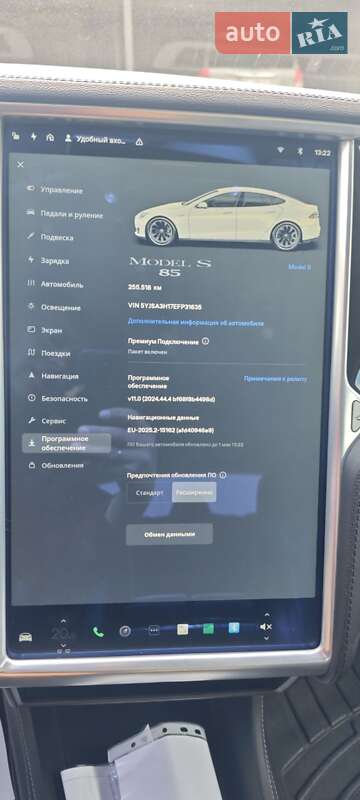 Лифтбек Tesla Model S 2014 в Новояворовске