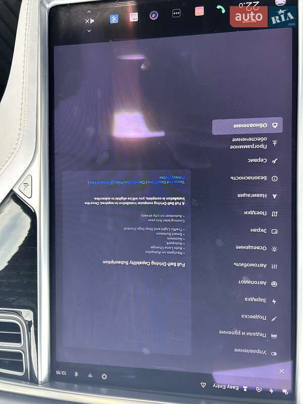 Лифтбек Tesla Model S 2017 в Львове