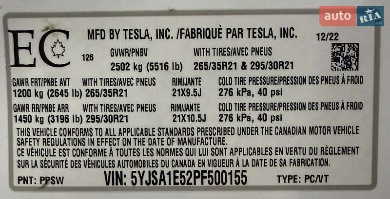 Лифтбек Tesla Model S 2022 в Одессе фото 37 Лифтбек Tesla Model S 2022 в Одессе