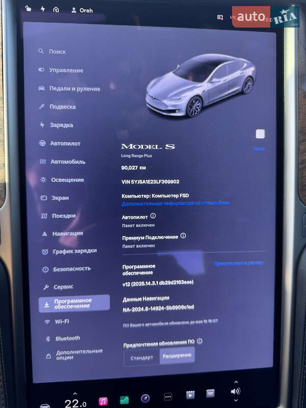Лифтбек Tesla Model S 2020 в Одессе