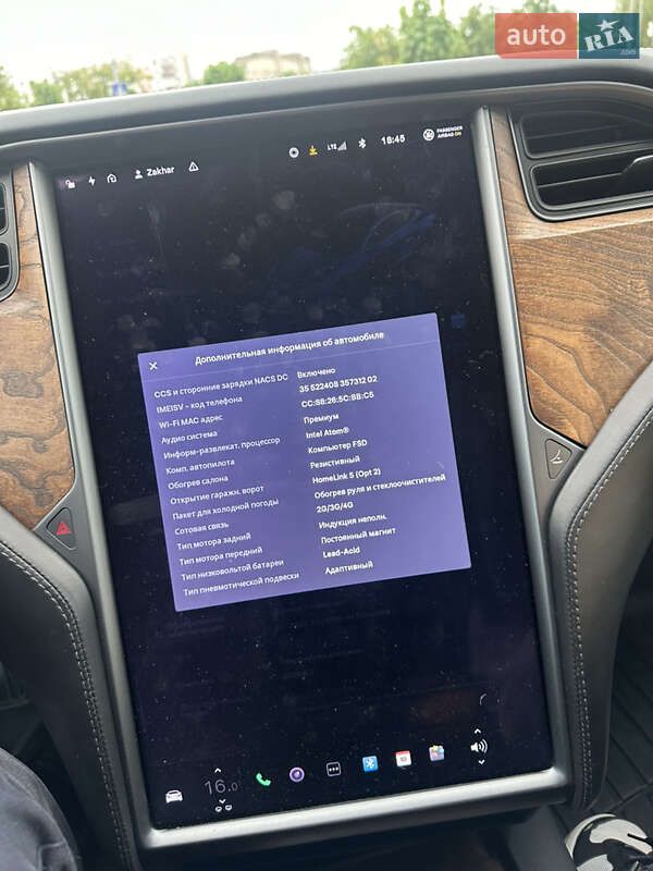 Лифтбек Tesla Model S 2020 в Львове