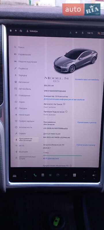 Лифтбек Tesla Model S 2015 в Львове