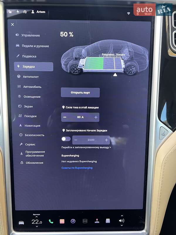 Лифтбек Tesla Model S 2015 в Житомире фото 35 Лифтбек Tesla Model S 2015 в Житомире