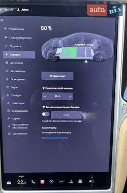 Лифтбек Tesla Model S 2015 в 