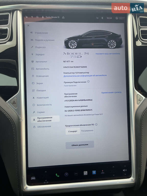 Лифтбек Tesla Model S 2016 в Львове фото 19 Лифтбек Tesla Model S 2016 в Львове