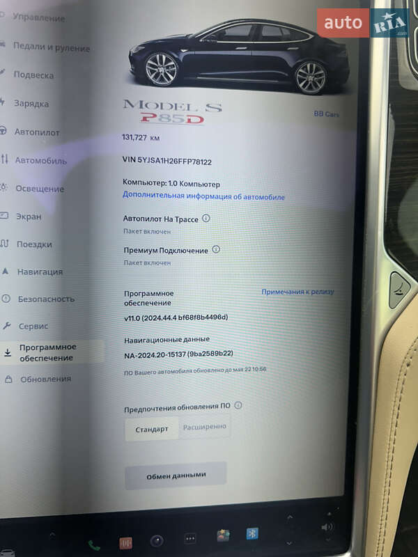 Ліфтбек Tesla Model S 2015 в Чернівцях