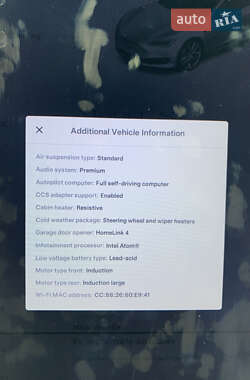 Лифтбек Tesla Model S 2017 в 