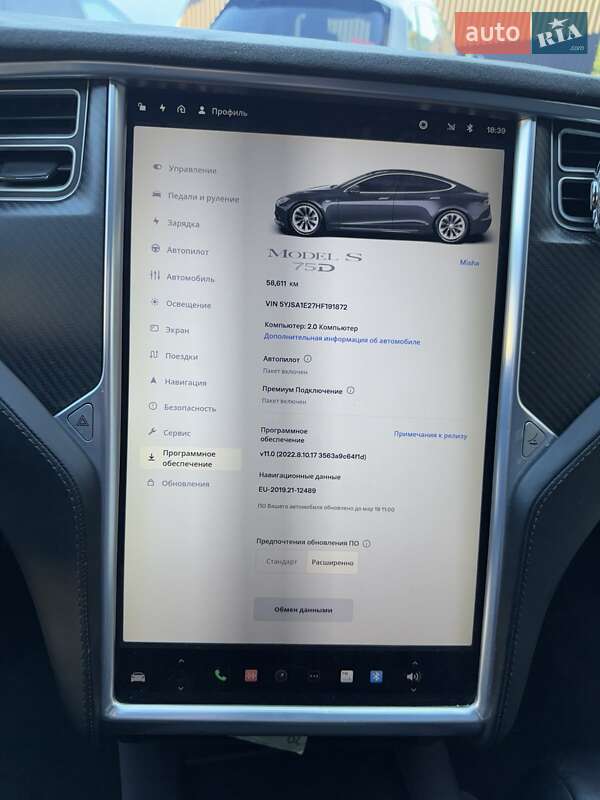 Ліфтбек Tesla Model S 2017 в Володимирі