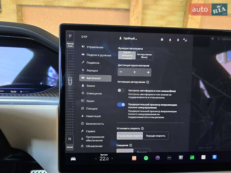 Ліфтбек Tesla Model S 2021 в Мукачевому фото 76 Ліфтбек Tesla Model S 2021 в Мукачевому