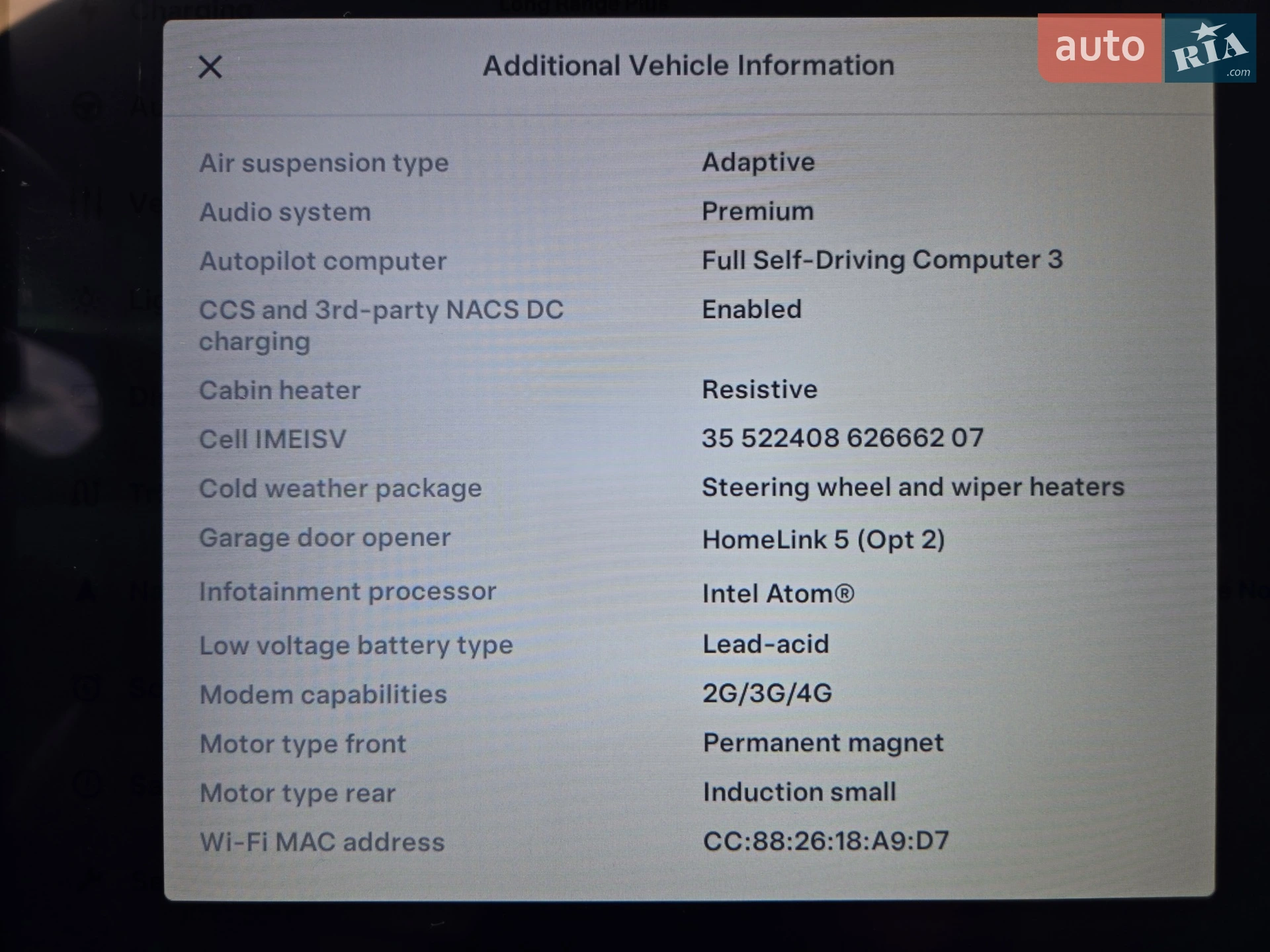 2019 Tesla Model S - мініатюра 22