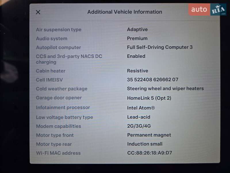 Лифтбек Tesla Model S 2019 в Днепре